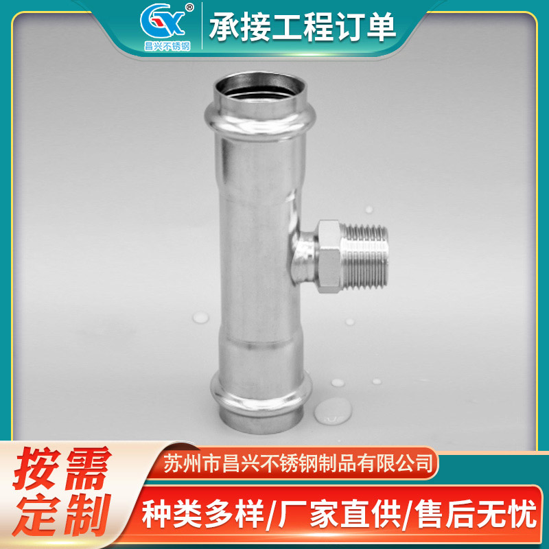 ݼyͨD(zhun)Q^2